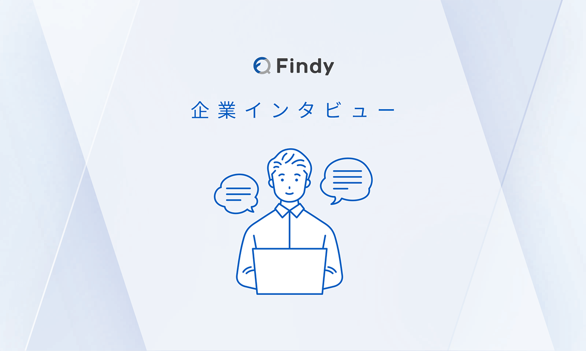 求人カードのテストのサムネイル